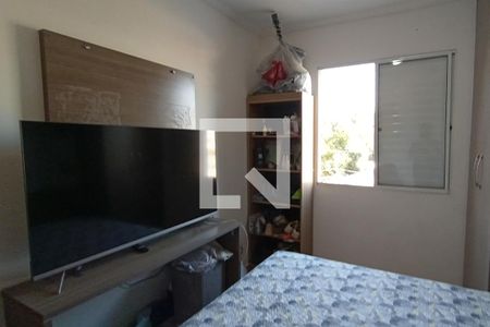 Apartamento à venda com 45m², 3 quartos e 1 vaga Apartamento à venda com 45m², 3 quartos e 1 vagaQuarto 2