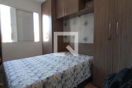 Apartamento à venda com 45m², 3 quartos e 1 vaga Apartamento à venda com 45m², 3 quartos e 1 vagaQuarto 2