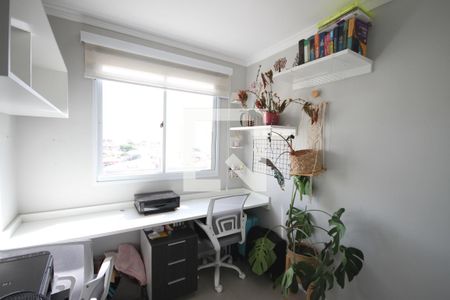 Quarto 1 de apartamento para alugar com 2 quartos, 40m² em Cambuci, São Paulo