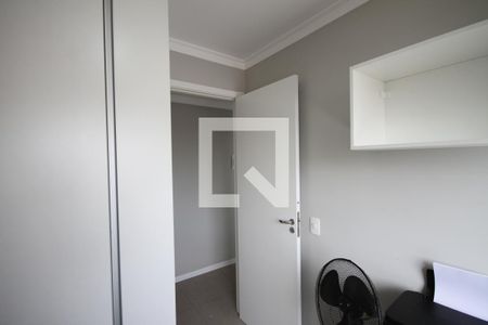 Quarto 1 de apartamento para alugar com 2 quartos, 40m² em Cambuci, São Paulo