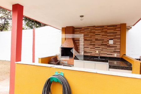 Apartamento à venda com 90m², 2 quartos e 1 vaga Apartamento à venda com 90m², 2 quartos e 1 vagaÁrea Externa