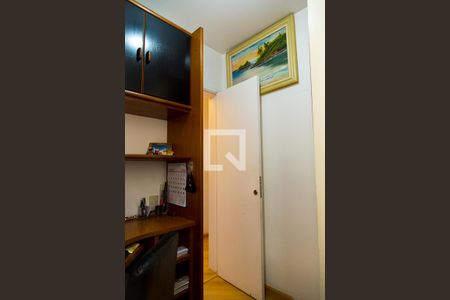 Apartamento à venda com 73m², 3 quartos e 1 vaga Apartamento à venda com 73m², 3 quartos e 1 vagaQuarto 2