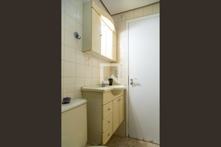 Apartamento à venda com 73m², 3 quartos e 1 vaga Apartamento à venda com 73m², 3 quartos e 1 vagaBanheiro Social