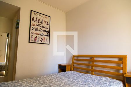 Apartamento à venda com 73m², 3 quartos e 1 vaga Apartamento à venda com 73m², 3 quartos e 1 vagaSuíte