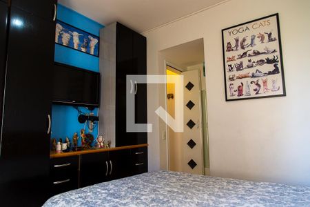 Apartamento à venda com 73m², 3 quartos e 1 vaga Apartamento à venda com 73m², 3 quartos e 1 vagaSuíte