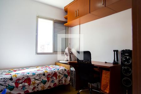 Apartamento à venda com 73m², 3 quartos e 1 vaga Apartamento à venda com 73m², 3 quartos e 1 vagaQuarto 1