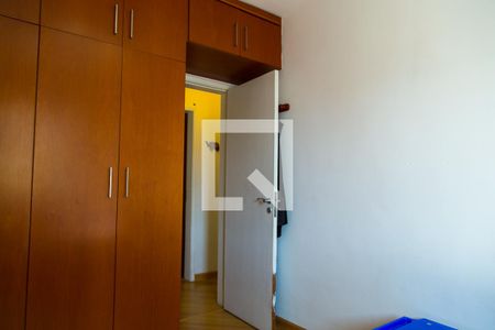 Apartamento à venda com 73m², 3 quartos e 1 vaga Apartamento à venda com 73m², 3 quartos e 1 vagaQuarto 1