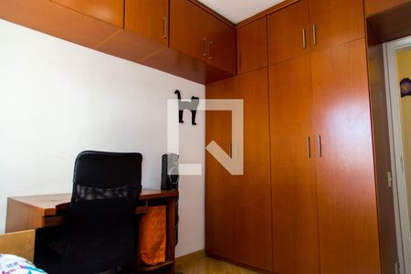Apartamento à venda com 73m², 3 quartos e 1 vaga Apartamento à venda com 73m², 3 quartos e 1 vagaQuarto 1
