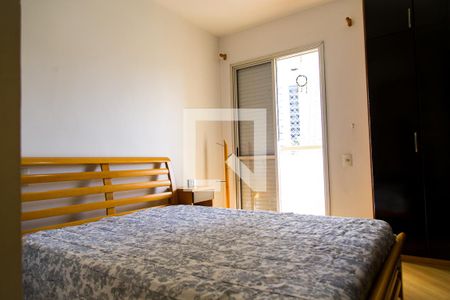 Apartamento à venda com 73m², 3 quartos e 1 vaga Apartamento à venda com 73m², 3 quartos e 1 vagaSuíte