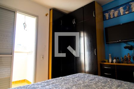 Apartamento à venda com 73m², 3 quartos e 1 vaga Apartamento à venda com 73m², 3 quartos e 1 vagaSuíte