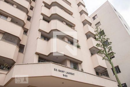 Apartamento à venda com 73m², 3 quartos e 1 vaga Apartamento à venda com 73m², 3 quartos e 1 vagaFachada