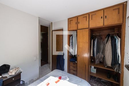Quarto 1 de apartamento à venda com 3 quartos, 75m² em Vila Gomes Cardim, São Paulo