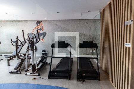 Apartamento para alugar com 35m², 2 quartos e 1 vagaAcademia