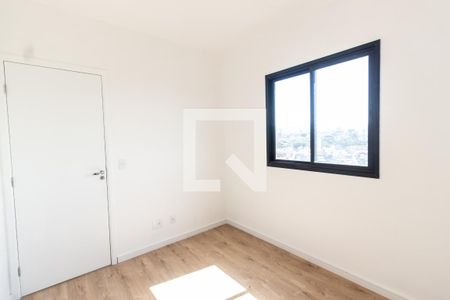 Apartamento para alugar com 35m², 2 quartos e 1 vagaQuarto 2
