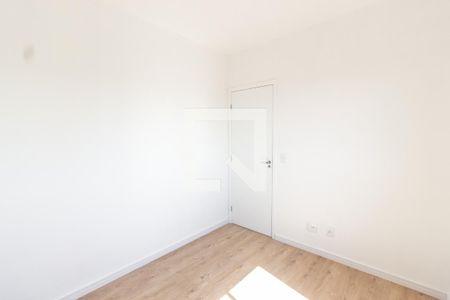 Apartamento para alugar com 35m², 2 quartos e 1 vagaQuarto 2