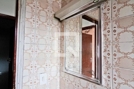 Banheiro de casa para alugar com 2 quartos, 200m² em Vila Penteado, São Paulo