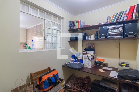 Casa à venda com 202m², 3 quartos e 8 vagasQuarto de Serviço Escritório