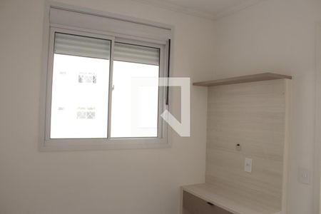 Quarto 1 - Armários de apartamento para alugar com 2 quartos, 37m² em Jardim Taquaral, São Paulo