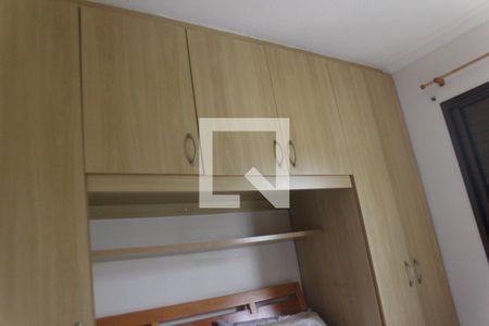 Quarto 2 de apartamento à venda com 3 quartos, 363m² em Cidade São Francisco, São Paulo