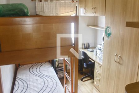 Apartamento à venda com 363m², 3 quartos e 3 vagasQuarto 3