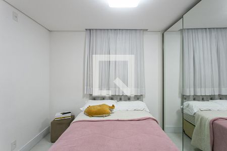 Apartamento à venda com 102m², 2 quartos e 2 vagas Apartamento à venda com 102m², 2 quartos e 2 vagasSuíte 2