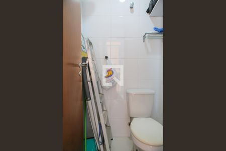 Apartamento para alugar com 91m², 2 quartos e 1 vagaBanheiro