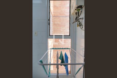 Apartamento para alugar com 91m², 2 quartos e 1 vagaLavanderia