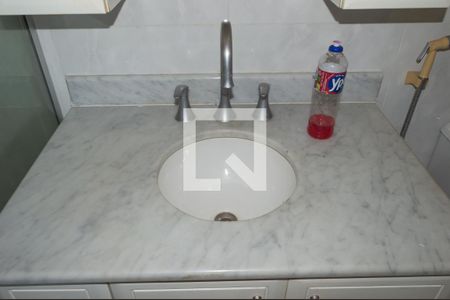 Apartamento à venda com 72m², 1 quarto e 1 vagaBanheiro da Suíte 1 detalhe 