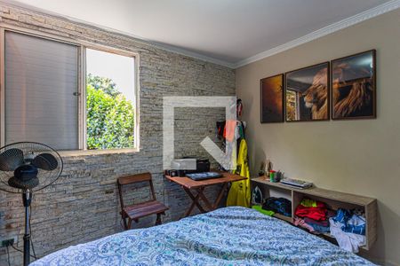 Apartamento para alugar com 65m², 2 quartos e 1 vaga Apartamento para alugar com 65m², 2 quartos e 1 vagaQuarto 2