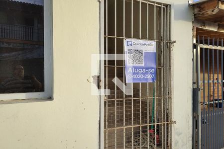 Apartamento à venda com 52m², 2 quartos e sem vaga Apartamento à venda com 52m², 2 quartos e sem vagaFachada