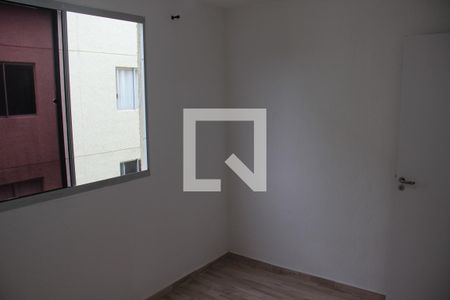Apartamento para alugar com 49m², 2 quartos e 1 vagaQuarto 2