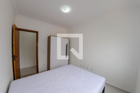 Quarto 1 de apartamento para alugar com 2 quartos, 65m² em Ingleses do Rio Vermelho, Florianópolis