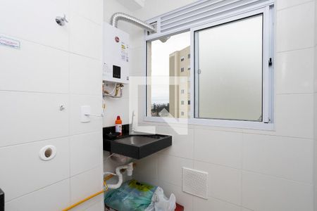 Apartamento para alugar com 43m², 2 quartos e 1 vaga Apartamento para alugar com 43m², 2 quartos e 1 vagaÁrea de Serviço