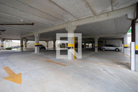 Apartamento para alugar com 43m², 2 quartos e 1 vaga Apartamento para alugar com 43m², 2 quartos e 1 vagaGaragem