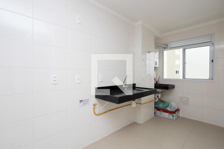 Apartamento para alugar com 43m², 2 quartos e 1 vaga