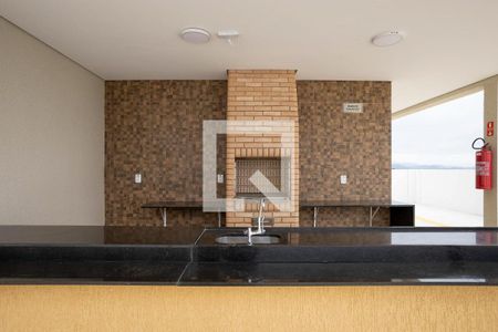 Apartamento para alugar com 43m², 2 quartos e 1 vaga Apartamento para alugar com 43m², 2 quartos e 1 vagaÁrea comum - Churrasqueira
