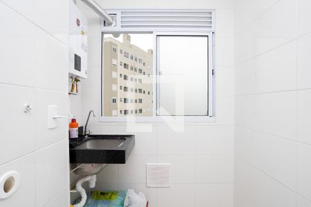 Apartamento para alugar com 43m², 2 quartos e 1 vaga Apartamento para alugar com 43m², 2 quartos e 1 vagaÁrea de Serviço