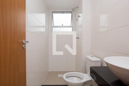 Apartamento para alugar com 43m², 2 quartos e 1 vaga Apartamento para alugar com 43m², 2 quartos e 1 vagaBanheiro