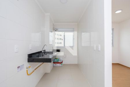 Apartamento para alugar com 43m², 2 quartos e 1 vaga Apartamento para alugar com 43m², 2 quartos e 1 vagaCozinha