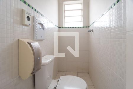 Casa à venda com 320m², 4 quartos e 4 vagasBanheiro Social 2