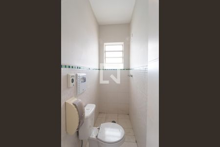 Casa à venda com 320m², 4 quartos e 4 vagasBanheiro Social 2