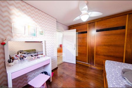 Casa à venda com 450m², 3 quartos e 5 vagas Casa à venda com 450m², 3 quartos e 5 vagasQuarto