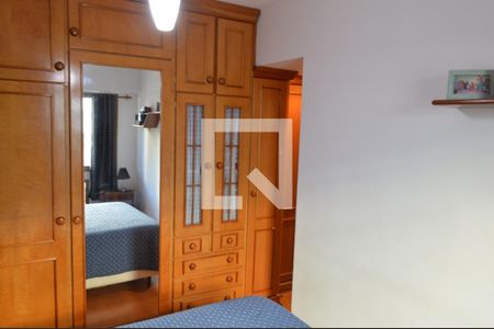 Apartamento à venda com 72m², 2 quartos e 1 vaga Apartamento à venda com 72m², 2 quartos e 1 vagaSuíte