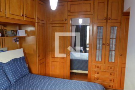 Apartamento à venda com 72m², 2 quartos e 1 vaga Apartamento à venda com 72m², 2 quartos e 1 vagaSuíte