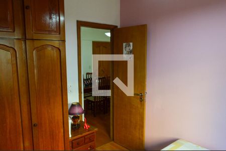 Apartamento à venda com 72m², 2 quartos e 1 vaga Apartamento à venda com 72m², 2 quartos e 1 vagaQuarto