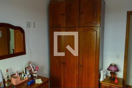 Apartamento à venda com 72m², 2 quartos e 1 vaga Apartamento à venda com 72m², 2 quartos e 1 vagaQuarto