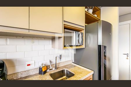 Apartamento à venda com 49m², 1 quarto e 2 vagas Apartamento à venda com 49m², 1 quarto e 2 vagasCozinha