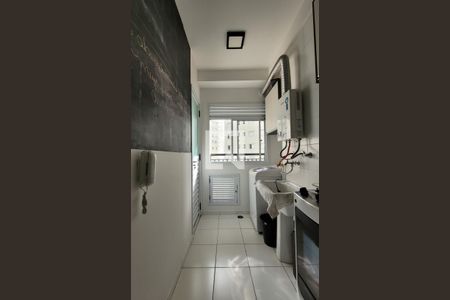Apartamento para alugar com 67m², 2 quartos e 1 vaga Apartamento para alugar com 67m², 2 quartos e 1 vagaLavanderia