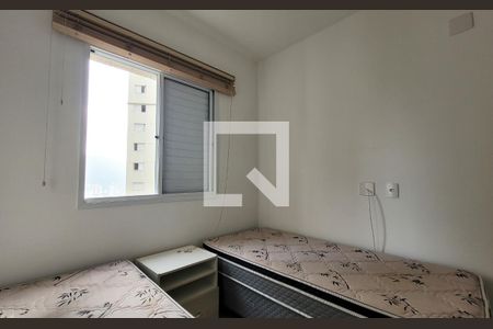 Apartamento para alugar com 67m², 2 quartos e 1 vaga Apartamento para alugar com 67m², 2 quartos e 1 vagaSuíte