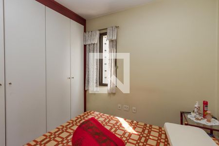 Apartamento para alugar com 80m², 3 quartos e 2 vagasSuíte
